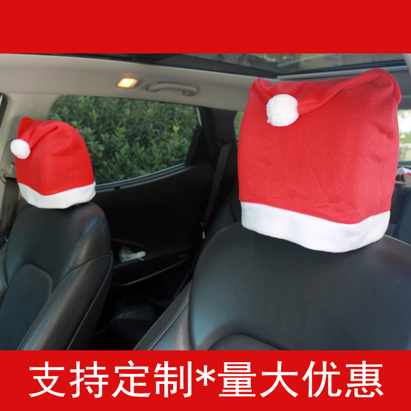 Transfronterizo nuevo coche almohada engrosada lujo sombrero de navidad reposacabezas del coche vacaciones ambiente interior accesorios de decoración image 6