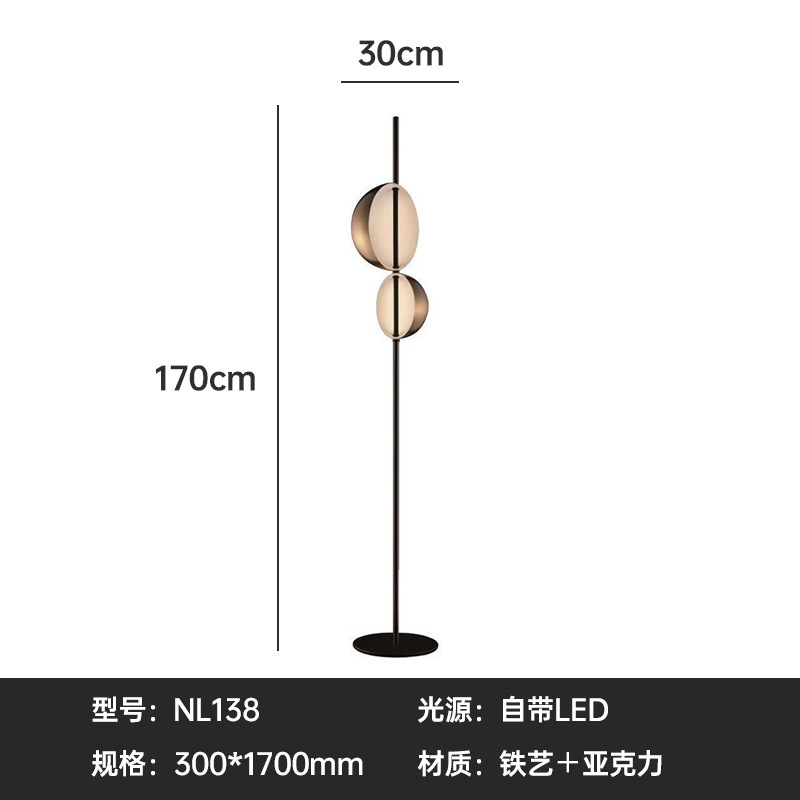 一件代发设计师渔夫不倒翁钓鱼灯具个性北欧样板间艺术装饰落地灯|undefined