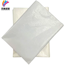 拷贝纸;透明纸;牛皮纸