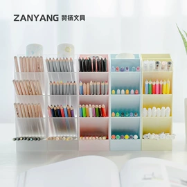 档案盒;文件管理架;笔筒