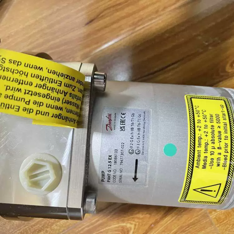 Плунжерный насос Danfoss DANFOSS PAHTG12.5/180B6133 импортные продажи