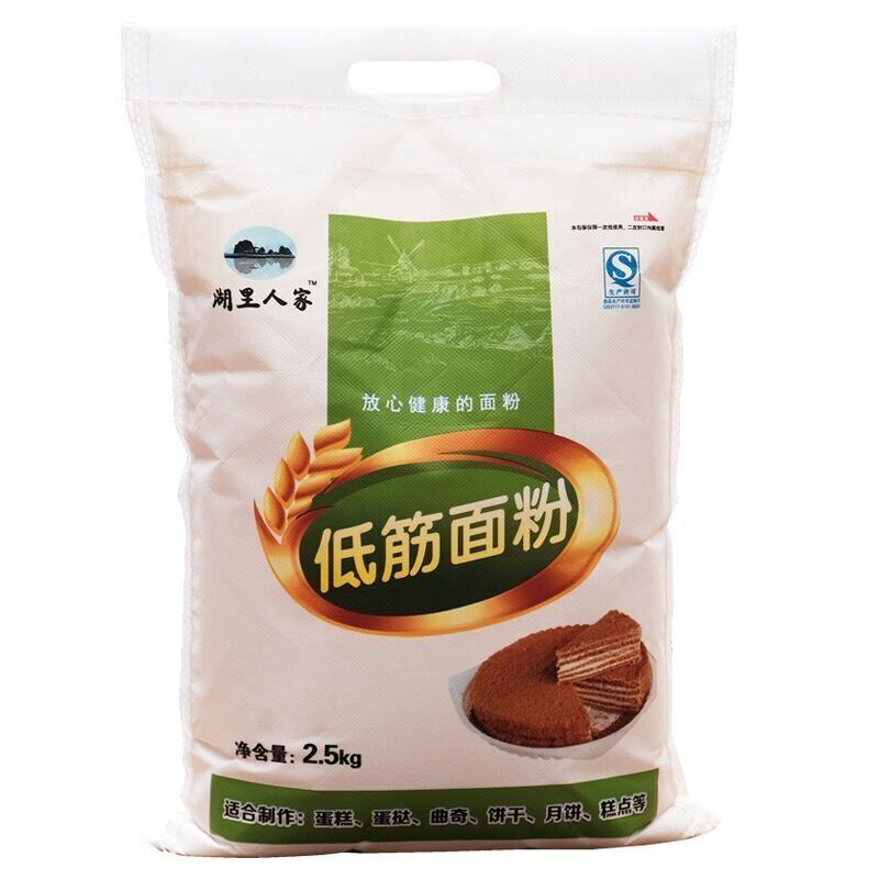 저글루텐 밀가루 2.5kg팩