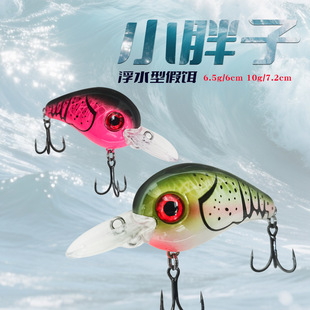 ���ӓu�L·���D7.2CM����Ӳ�D10G·���u�L�~�D�������D6ɫ���l