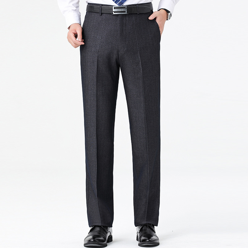 春秋羊毛西裤男高腰直筒垂感抗皱长裤中年爸爸商务休闲高级感男裤