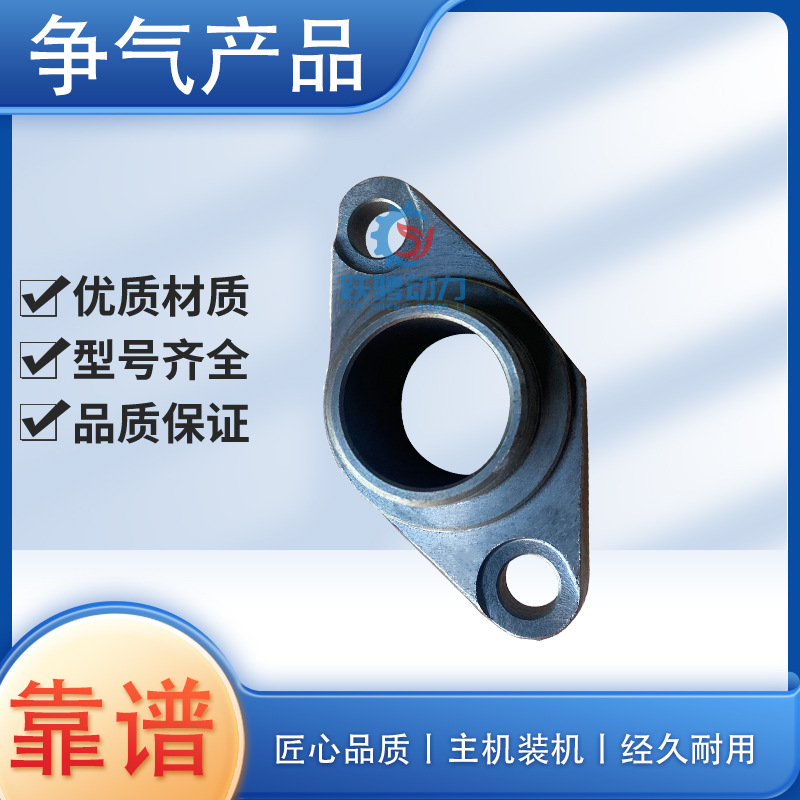 190系列燃气机500gf-t2型发电机组火花塞护套127.03.04B压板