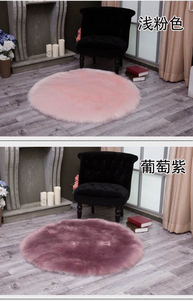 Round Footrest Mat, Bedroom Entry Carpet, Living Room Light Luxury Chinese Door Mat, Entryway Carpet, Bedroom Full Floor Carpet, Coffee Table