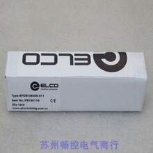 *�F؛�N��*ȫ���˿�ELCOģ�KSPDB-0800D-011 �F؛
