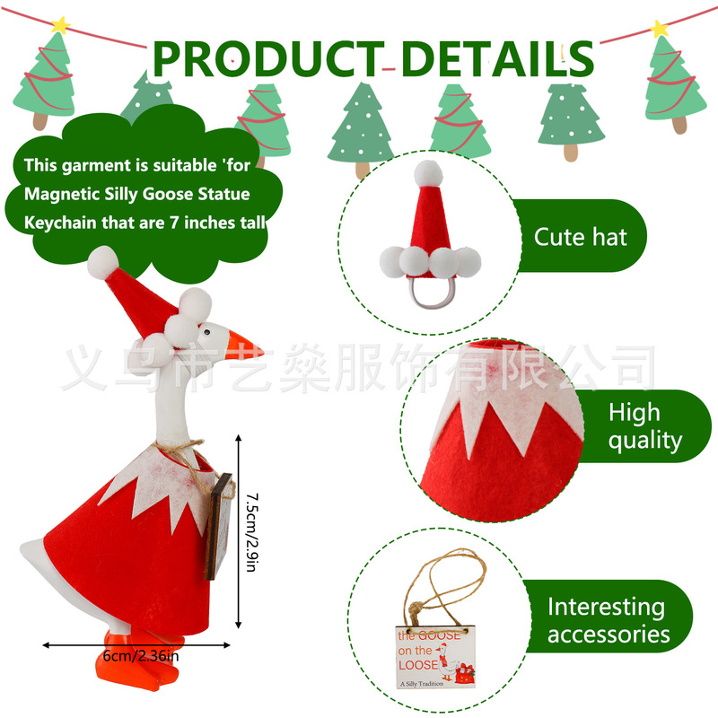 跨境新品圣诞节门廊鹅服饰装扮道具 麋鹿大白鹅圣诞帽子派对ins风|undefined