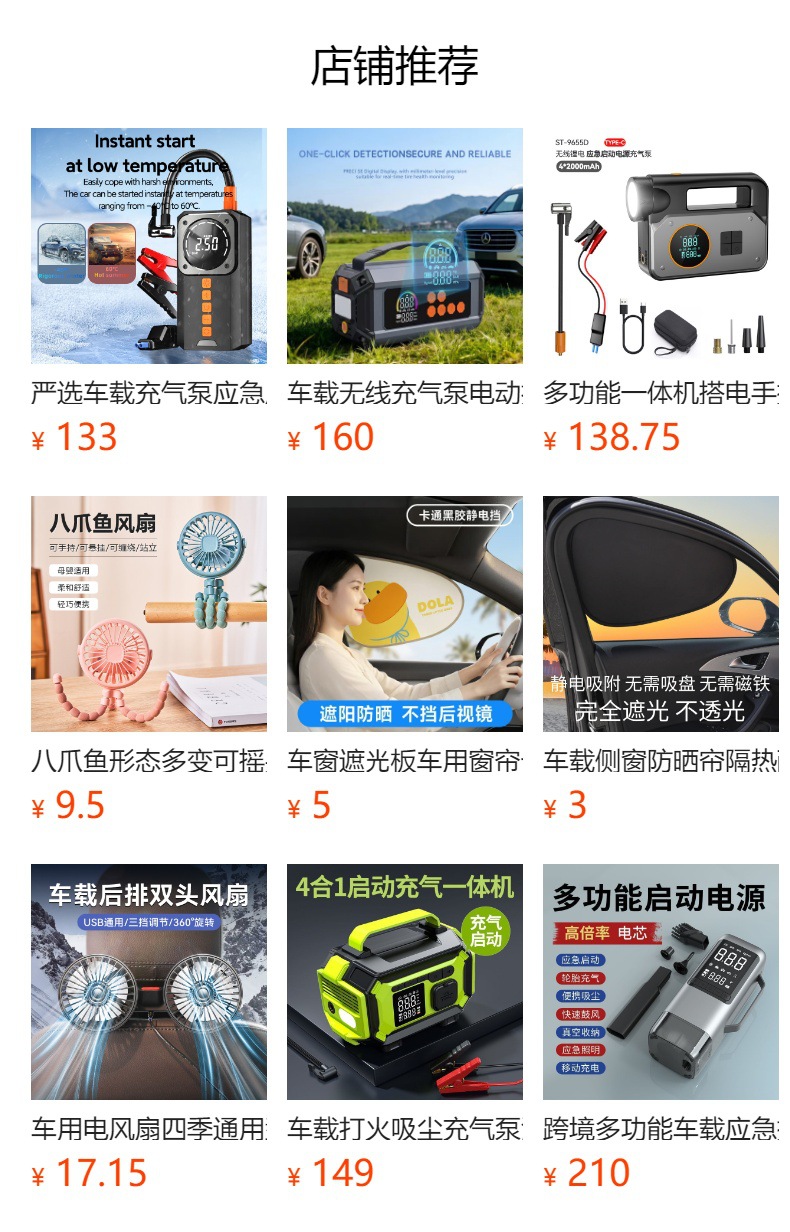 Creative and Personalized Car Denim Seat Back Tissue Holder, Multifunctional Large-Capacity Storage Bag, Car-Mounted Tissue Box, Hanging Type