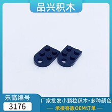 �ƽ�MOC �����ָ�3176ƴװ��ľ�������2X3һ�ߴ����α���AD8