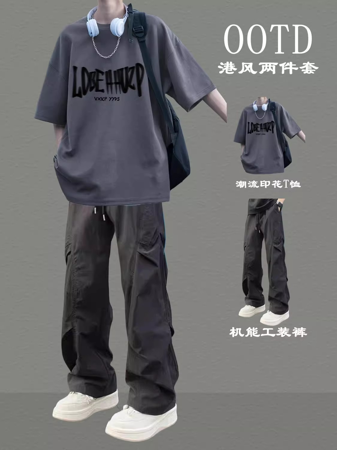 2026 New Men's Stylish Summer Outfit Two-Piece Trendy Set Cool Student Men's Short-Sleeve Long Pants Set