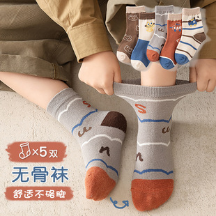 �ﶬ�¿�A������m����냺������Ͳͯ�m��ͯŮͯ��ͯ1-3�qͯ�m