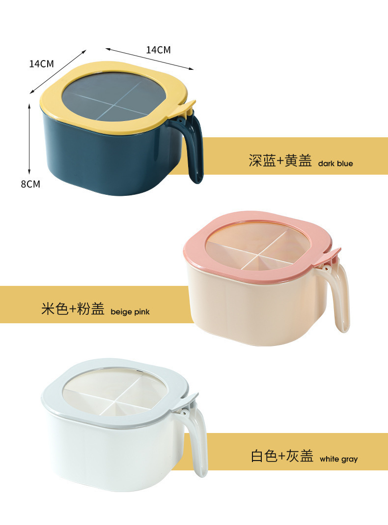 一键复制_20210324170822