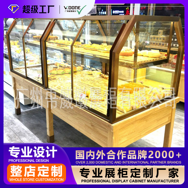 Weidun Custom-Made Bread Display Cabinet, Insulated Glass Cabinet, Product Display Stand, Stainless Steel Display Cabinet, Bakery Shop Cabinet