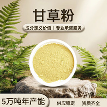 �ʲݷ� �Sɫ��ĩ �����ˮ �ʲ���ζ ����⃦ܹ�� �F؛���l