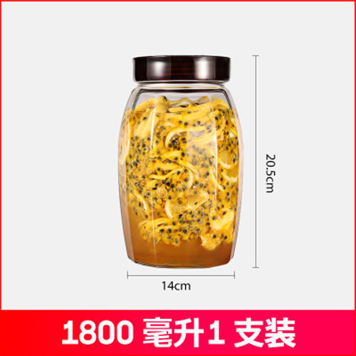 酵素罐玻璃密封罐自动排气酵素瓶泡酒瓶泡菜罐储物罐玻璃发酵防潮|undefined