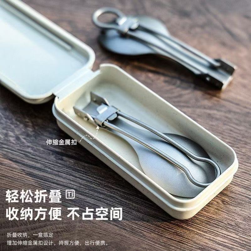 Pure Titanium Chopsticks and Spoon Set, Pure Titanium Portable Tableware, Student Outdoor Portable Tableware, Three-Piece Set, Foldable Tableware