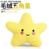 Yellow stars