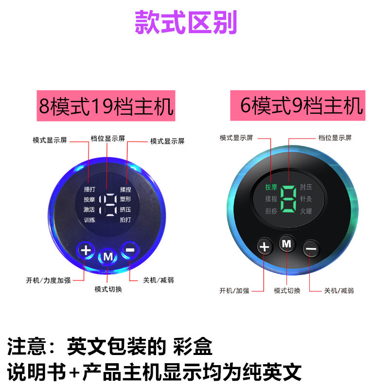 智能EMS按摩足底墊子脈衝理療腳墊微電流足部腳底按摩器USB充電款
