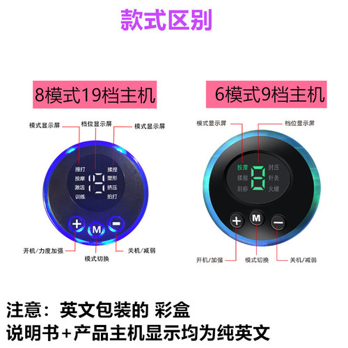 Smart EMS Foot Pads Pulse Therapy Massager Microcurrent Foot Massager with USB Charging