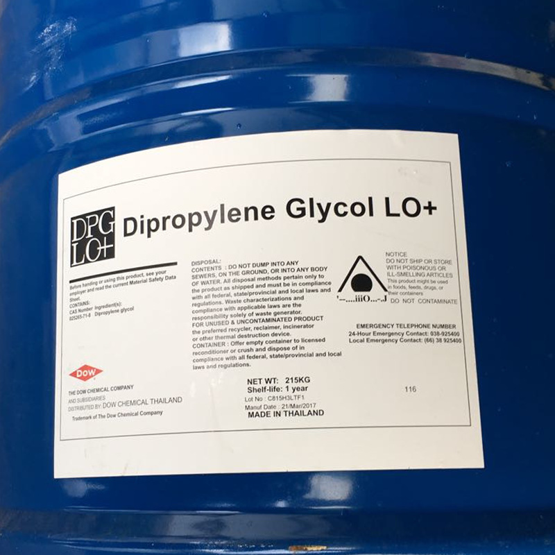 陶氏二丙二醇DPG香精级香料级LO+ 双丙甘醇保湿增溶剂化妆品级阿里巴巴