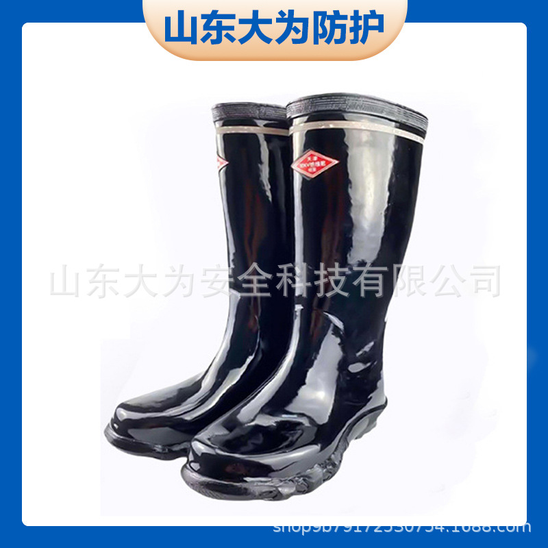 电工绝缘靴绝缘鞋男夏季国家电网高级20kv35kv6kv轻便专业高压100