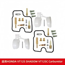 �������������m��HOND VT125 SHADOW VT125C�S�ް�
