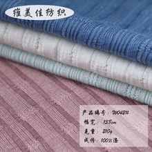 210G�񹝿ӗl�Ứ�� ���޴�С��ĸ�ӗl����Ů�b�������ᘿ���