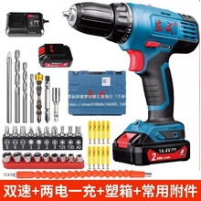 �|�ɳ���DCJZ18-10E������늄��ݽz���๦�����әC�p��14V