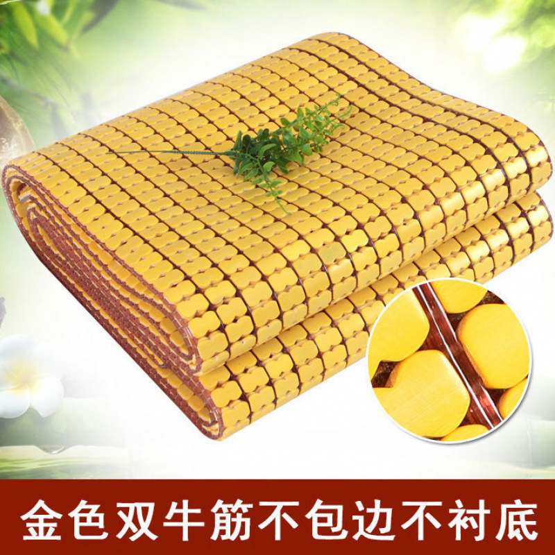 단감이 없는 나노 더블 쇠고기 힘줄