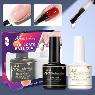 Manicure Functional Glue Quick-Drying 7ml Nail Polish Glue Functional Glue Set Removable Base Glue Seal Layer Uv Glue Nail Salon Wholesale