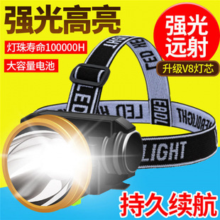 Led Headlight Strong Light Ultra-Bright Head-Mounted Flashlight Outdoor Home Long-Range Charging Night Fishing Highlight Miner's Lamp