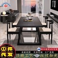 北欧碳化黑色新款实木餐桌小户型家用侘寂中古风简易桌椅组合餐桌