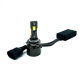 Cross-Border Car Led Headlights High-Brightness Spotlight High-Power Double Copper Tube Front Bulb S11 High-Brightness Quick-Start Car Lights
