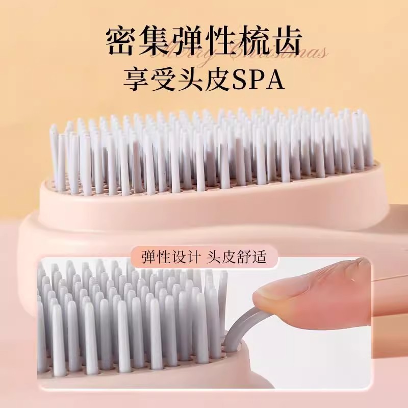 伸缩美发梳子魔法梳家用头皮清理专用防静电便携式蓬松头皮按摩梳|undefined