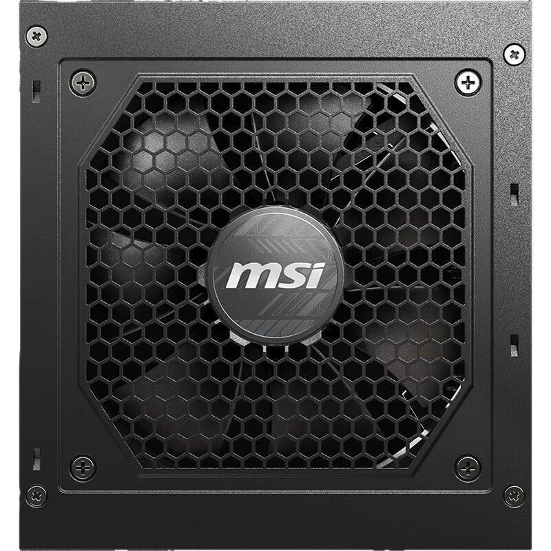 MSI MAGA850GL PCIE5 rated 850W desktop full module power supply ATX3.1PCIE5.1 applicable
