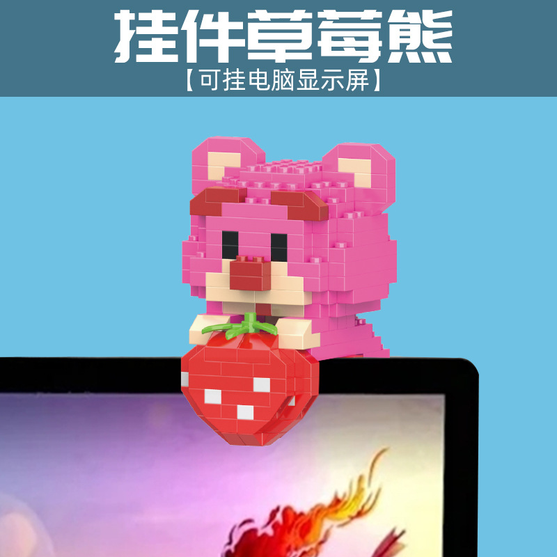 Compatible transfronterizo con micropartículas de Lego caja ciega muñeca de dibujos animados bloques de construcción rompecabezas juguetes ensamblados adornos regalos al por mayor