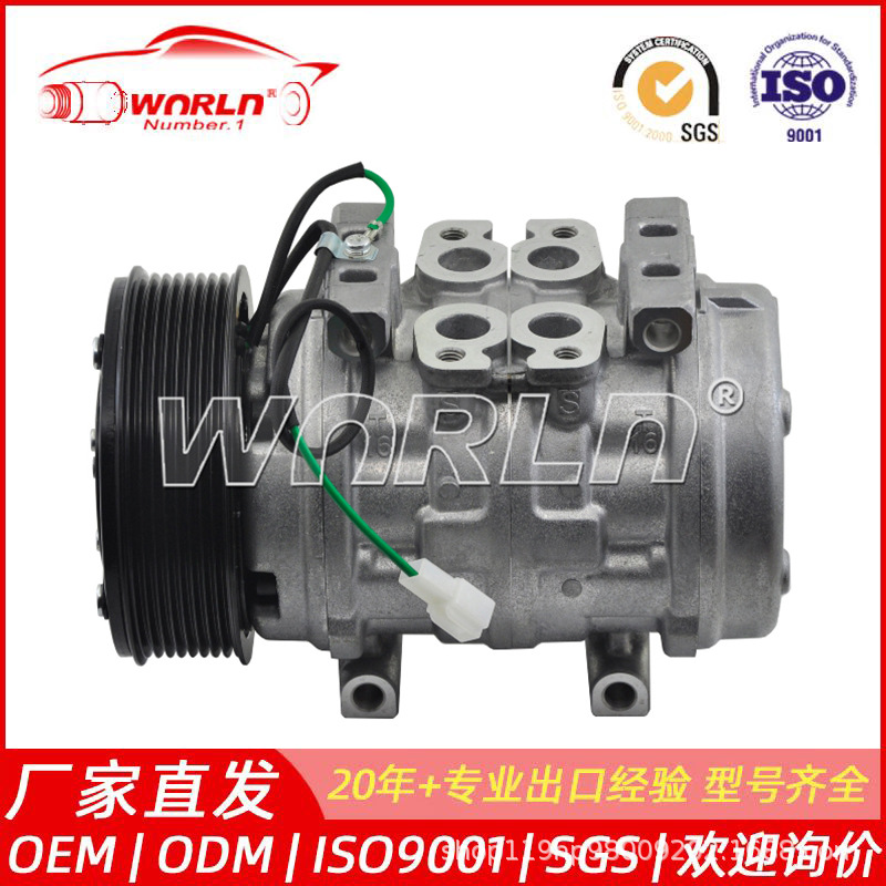 10P15C 8PK厂家直销适用于10P15C串脚 24V汽车空调压缩机 WXTK201