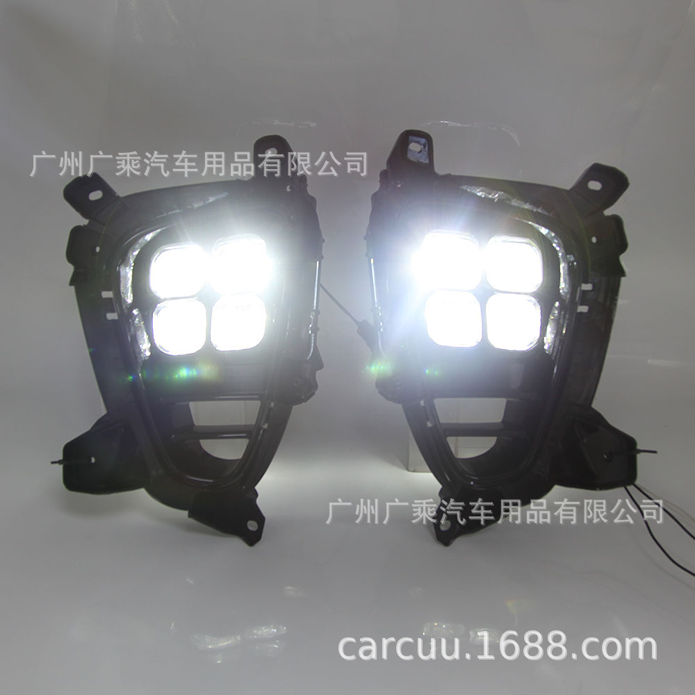 Aplicable a 17-18-19 Kia sorento Luz de marcha diurna sorento luz diurna versión americana estilo coreano