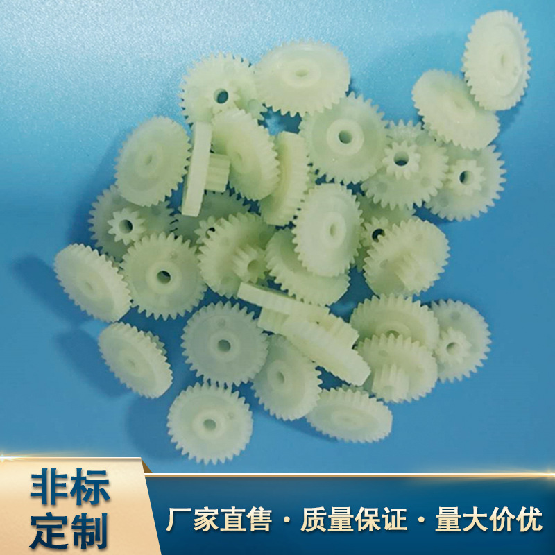 厂家销减速牙箱、手机跟拍云台牙箱、360智能跟拍云台齿轮箱