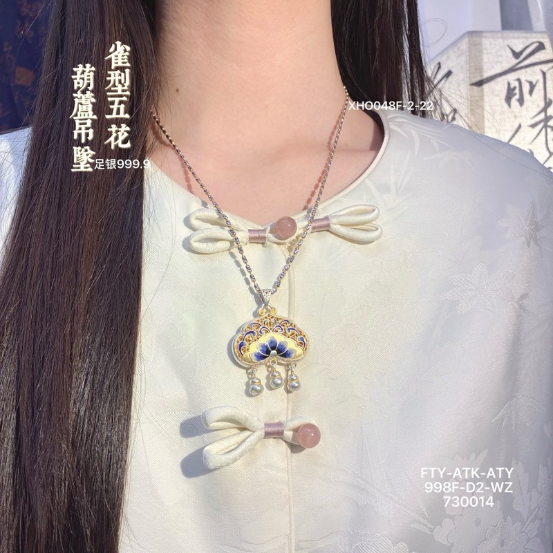 足银9999描金珐琅雀型五花葫芦吊坠女新中式轻奢纯银百搭锁骨挂坠|undefined