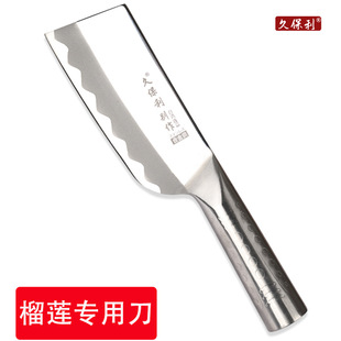 Wholesale long poly stainless steel fruit knife durian special knife cut cat mountain king durian knife durian split shell
