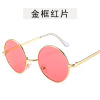 Fashionable metal sunglasses, retro trend glasses suitable for men and women solar-powered, Korean style, wholesale