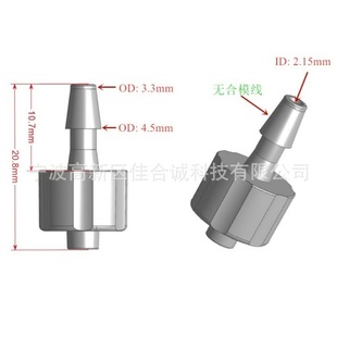 1/8 3.2mm�۱�ϩ���ό������������^���������^
