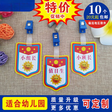 ���]�׃��@ֵ��������С�ώ����С���L����С�M�L����־����