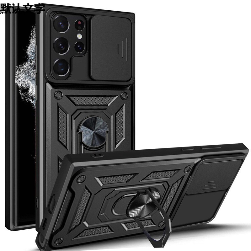 Suitable for Samsung S25 Mobile Phone Case Military Anti-Fall Bracket Magnetic Suction Case Samsung A35 Push Window Export Cross-Border Suitable for Samsung S25 Mobile Phone Case Military Anti-Fall Bracket Magnetic Suction Case Samsung A35 Push Window Export Cross-Border