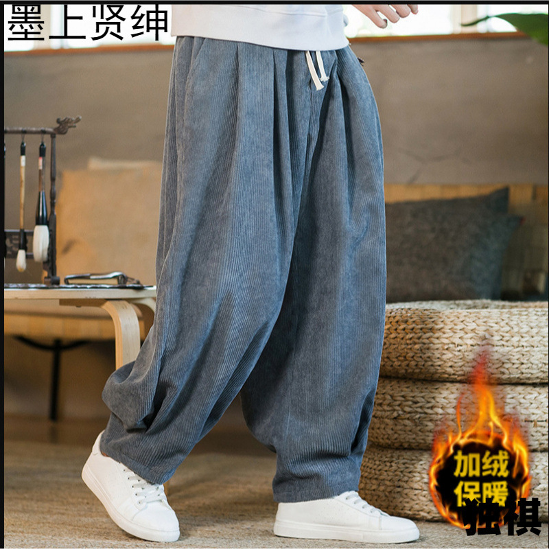 Invierno nuevos hombres de gran tamaño color sólido estilo chino pana más terciopelo engrosamiento pantalones sueltos pantalones casuales de pierna ancha de moda