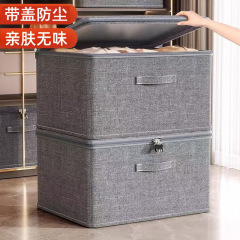 厚手カバー付き衣類収納ボックス家庭用大容量ズボン収納ボックス布芸箪笥層別衣類整理ボックス