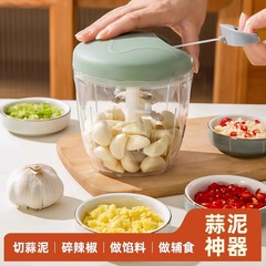 手动蒜泥捣蒜器家用搅蒜拉蒜绞蒜机蒜蓉搅碎大蒜末粉碎打蒜器