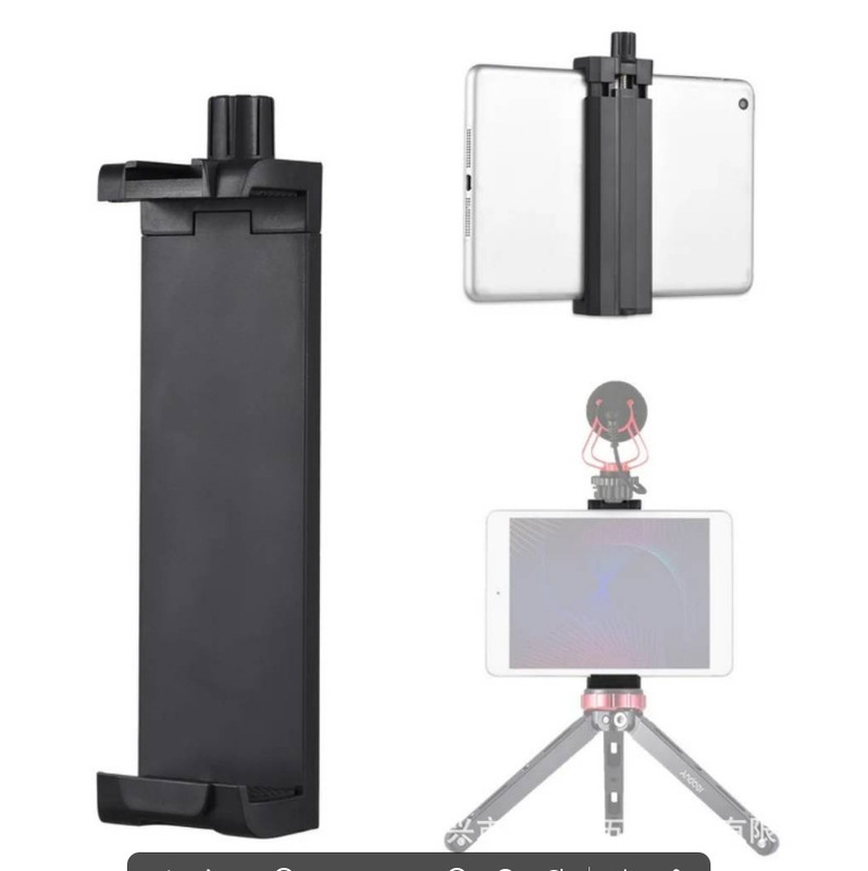 Suitable for iPad Clip Tripod, Mobile Phone and Tablet Two-In-One Clip, Dual-Use Clip for Tablets and Phones